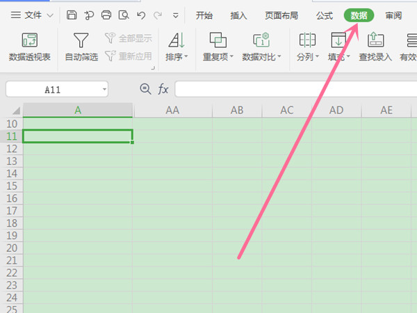 excel表格如何可伸缩隐藏