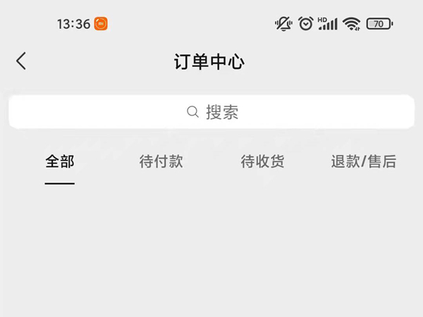 微信视频号买的东西在哪里看订单