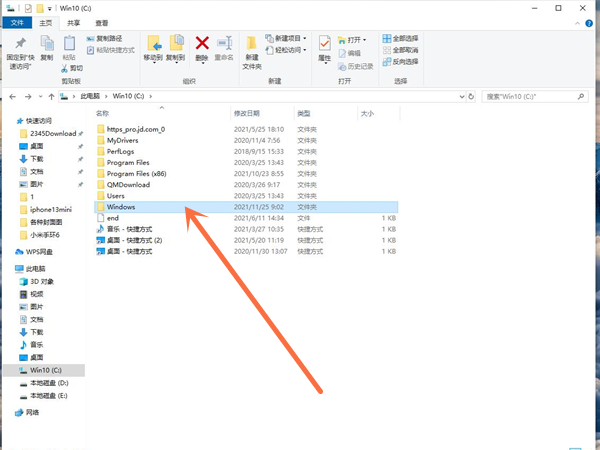 hosts文件如何修改
