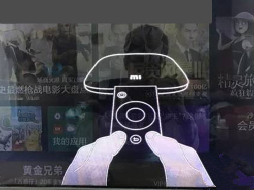 小米盒子遥控器怎么配对