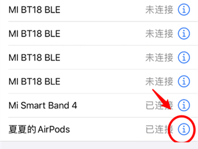 airpods2怎么重置