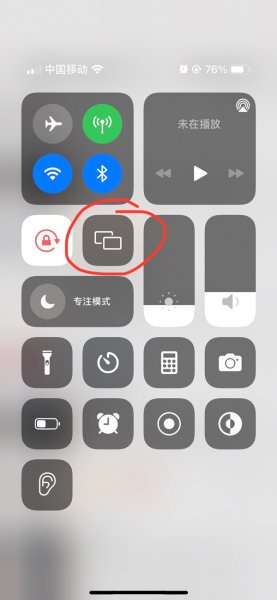 苹果手机可以投屏到macbook吗