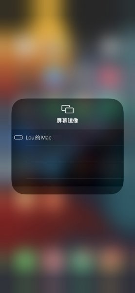 苹果手机可以投屏到macbook吗