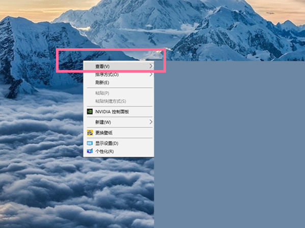 电脑桌面不显示图标怎么办