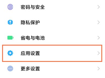 支付宝不可以分身吗 支付宝可以分身两个吗