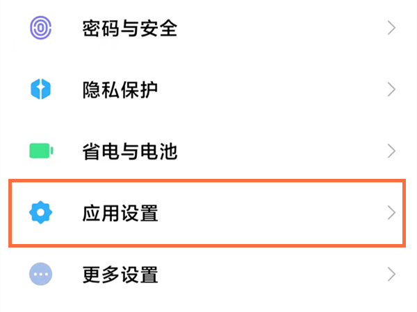 支付宝可以分身两个吗