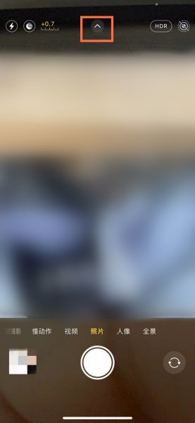 苹果怎么延迟三秒拍照