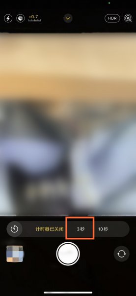 苹果怎么延迟三秒拍照