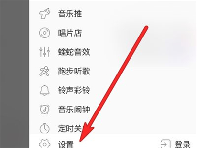 为什么iphone没有桌面歌词