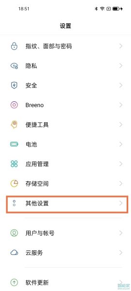 双时钟怎么显示在屏幕
