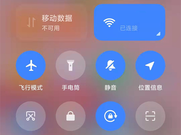 飞行模式可以用wifi吗