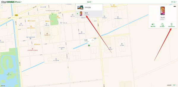 iphone13忘记锁屏密码怎么办