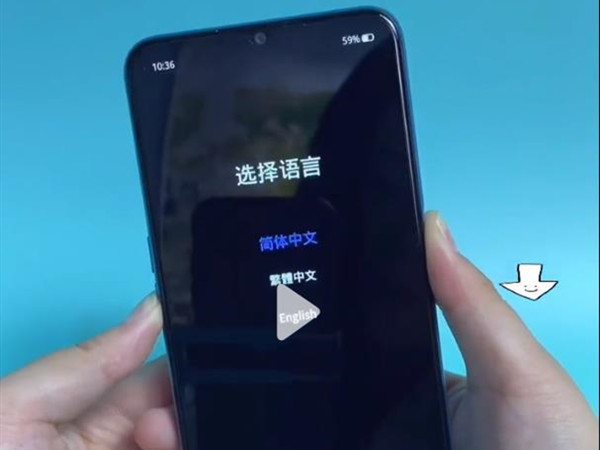 realme手机忘记锁屏密码怎么解锁