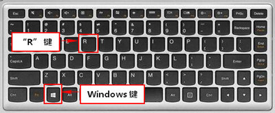 win10定时开关机在哪里设置
