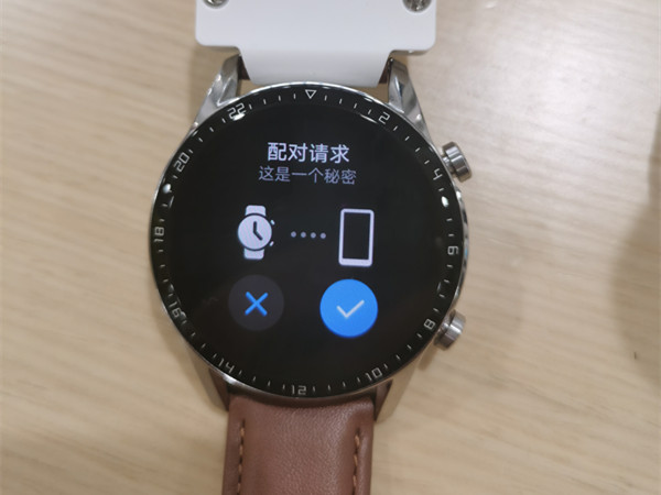华为手表怎么重新配对新手机