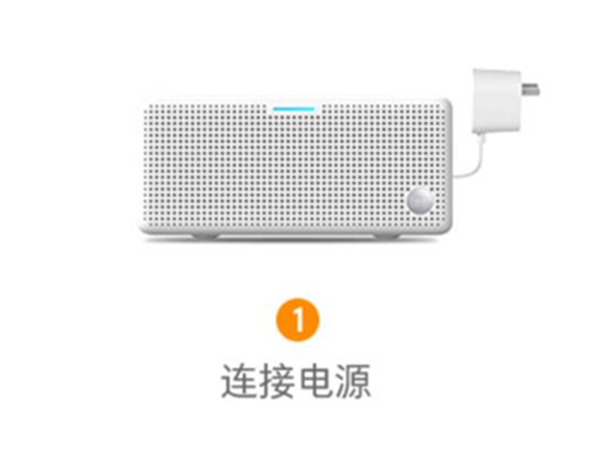 天猫精灵怎么开机