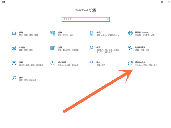 win10怎么关闭win11更新