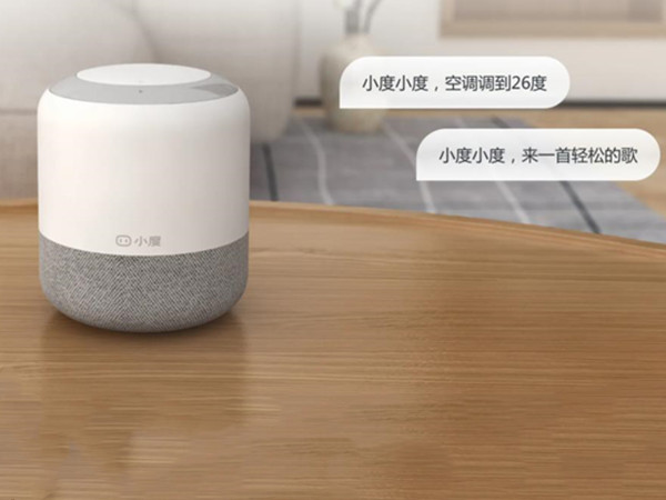 小度怎么控制家里的电器