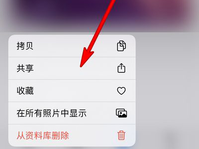 iphone13数据线没有usb