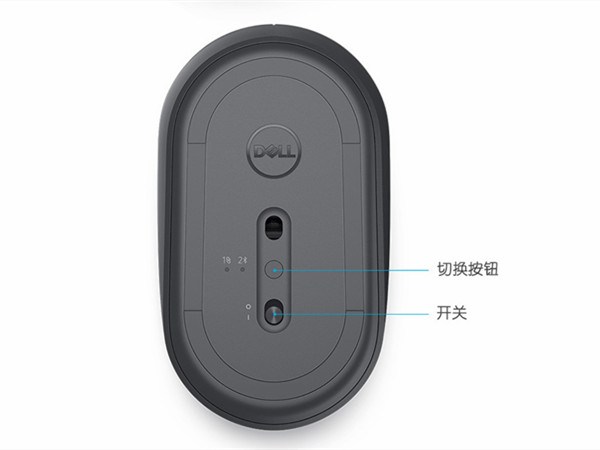 戴尔无线鼠标怎么连接电脑