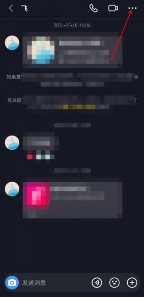 抖音拉黑对方还能看到浏览记录吗