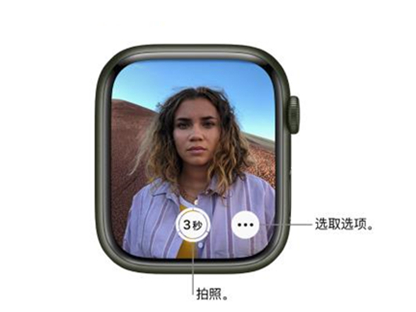 苹果手表可以单独拍照吗