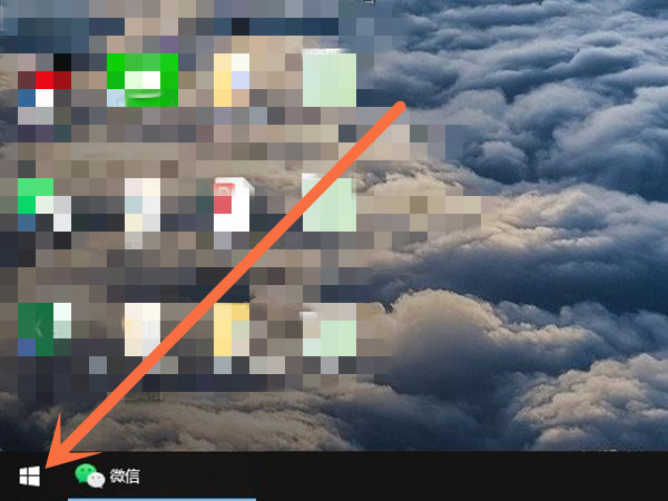 windows设置在哪里