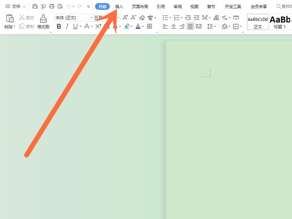 word思维导图模板在哪