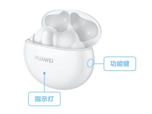 华为耳机可以连苹果吗
