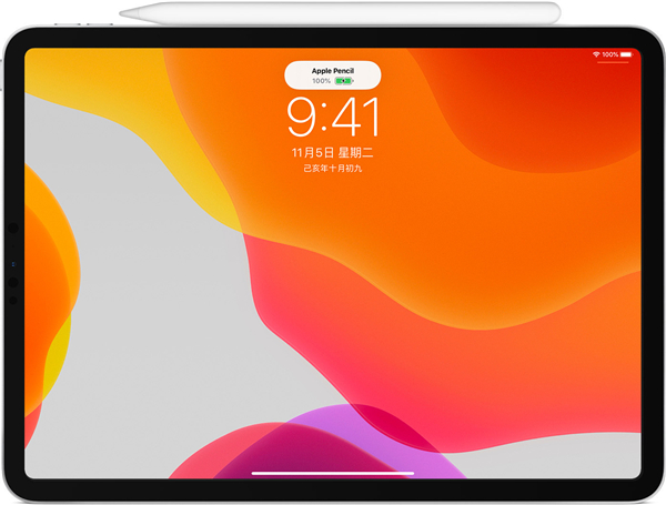 ipad怎么连接pencil