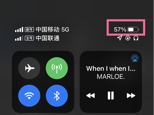 苹果13怎么看电池百分比