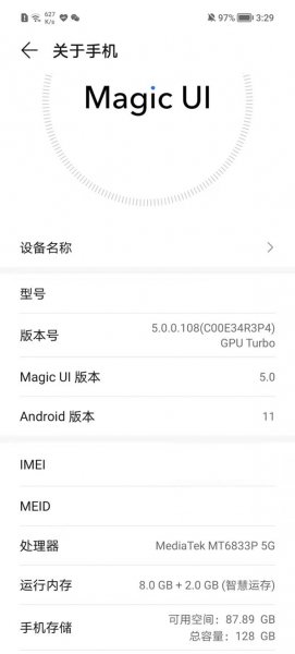荣耀X30Max是什么系统