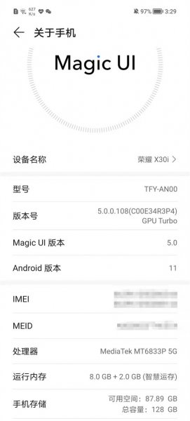 荣耀X30i支持鸿蒙系统吗