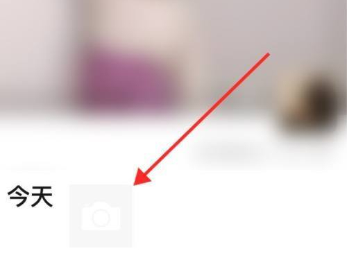 微信朋友圈可以发实况图吗