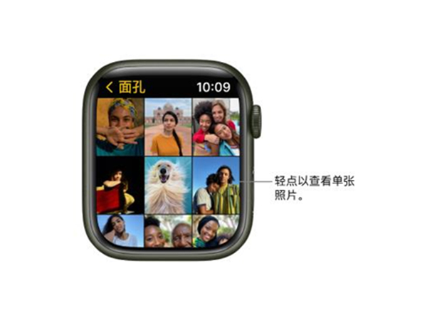 iwatch7怎么看照片
