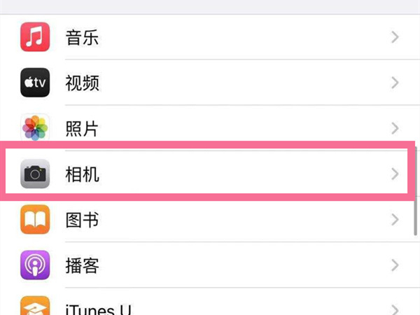 苹果13怎么连拍