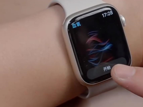 applewatch7血氧怎么测量