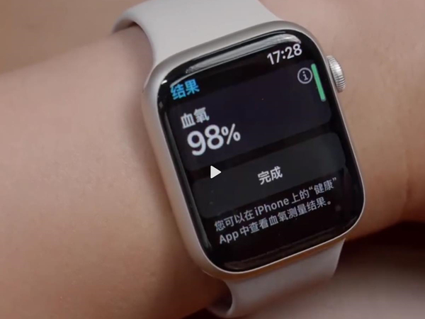 applewatch7血氧怎么测量