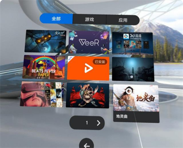 华为vr glass支持外置片源吗