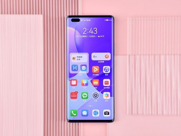 nova9pro是不是5G