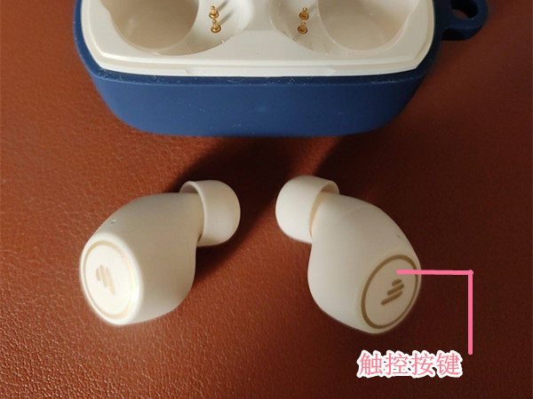 漫步者耳机怎么恢复出厂设置