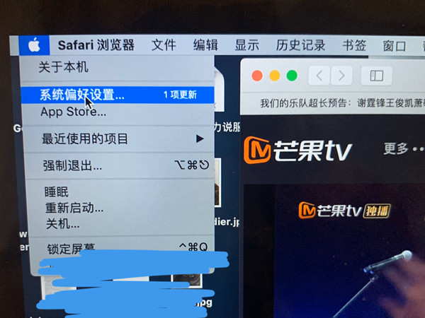 mac怎么切换输入法