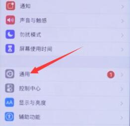 手机格式化方法