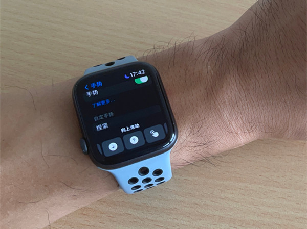 applewatch单手辅助触控怎么打开