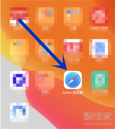 苹果13mini怎么长截屏