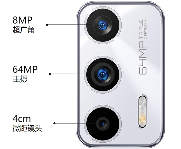 真我gtneo2t有光学防抖吗