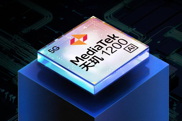 真我gtneo2t什么处理器