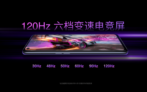 oppok9s是什么屏幕