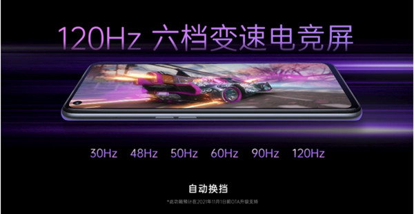 oppok9s是曲面屏吗