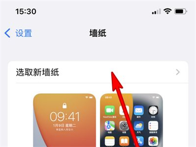 iphone13mini怎么换壁纸